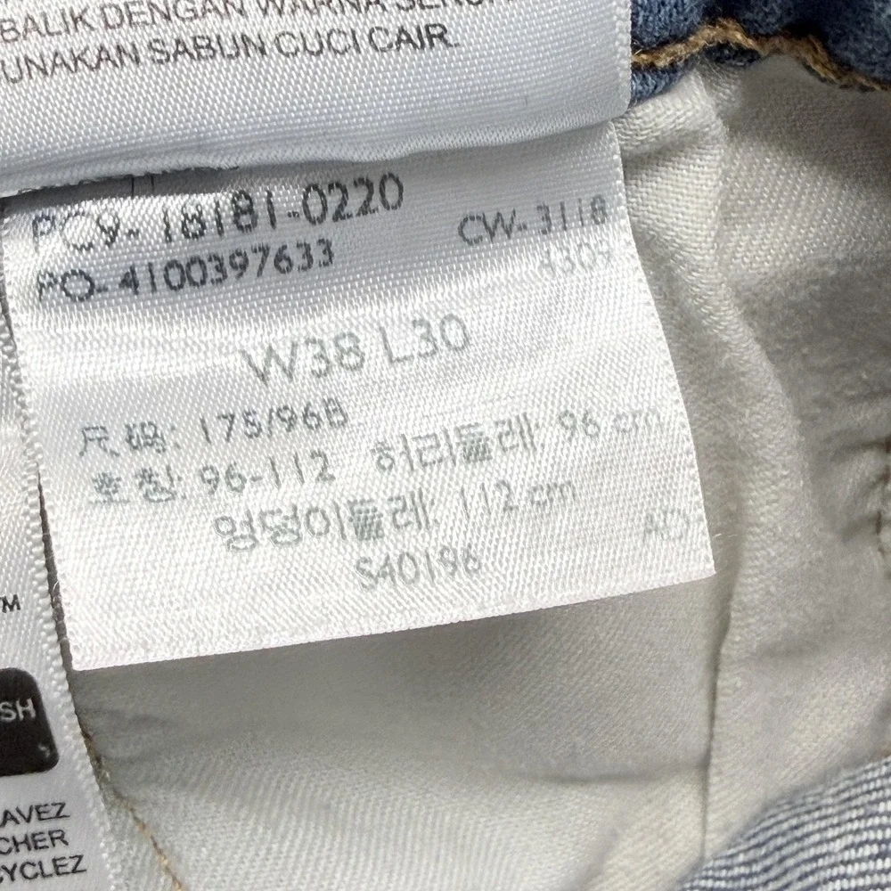Levis 541 Jeans Mens‎ Measured 42x29 Blue Tapered Stretch Denim Zip Fly